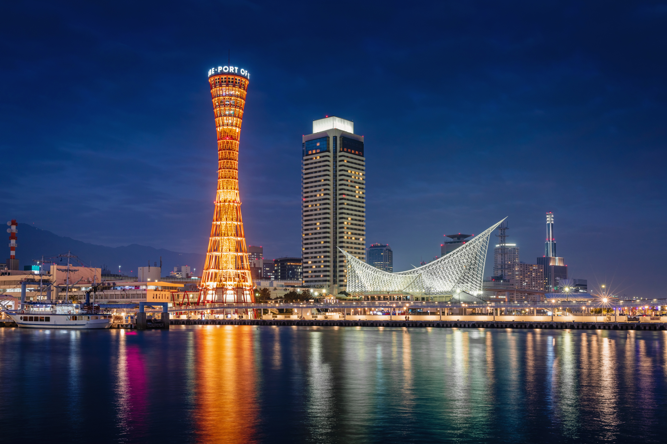 Osaka-skyline
